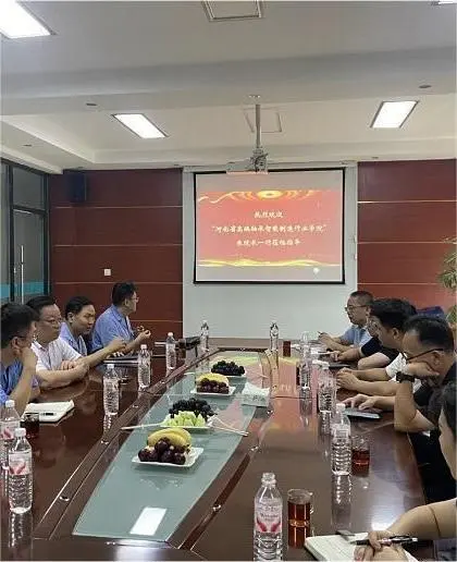 Henan High-End Bearing Intelligent Manufacturing Industry Institute Delegation Visits CHG Bearing