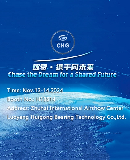 Welcome to CHG Bearing Booth at 15th Airshow China 2024